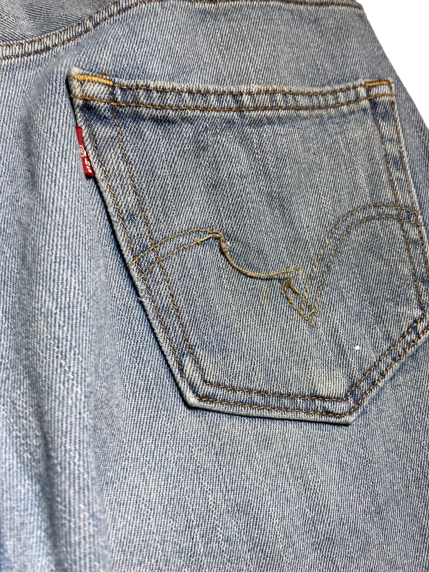 Levi’s リーバイス 550 リラックスフィット デニムパンツ