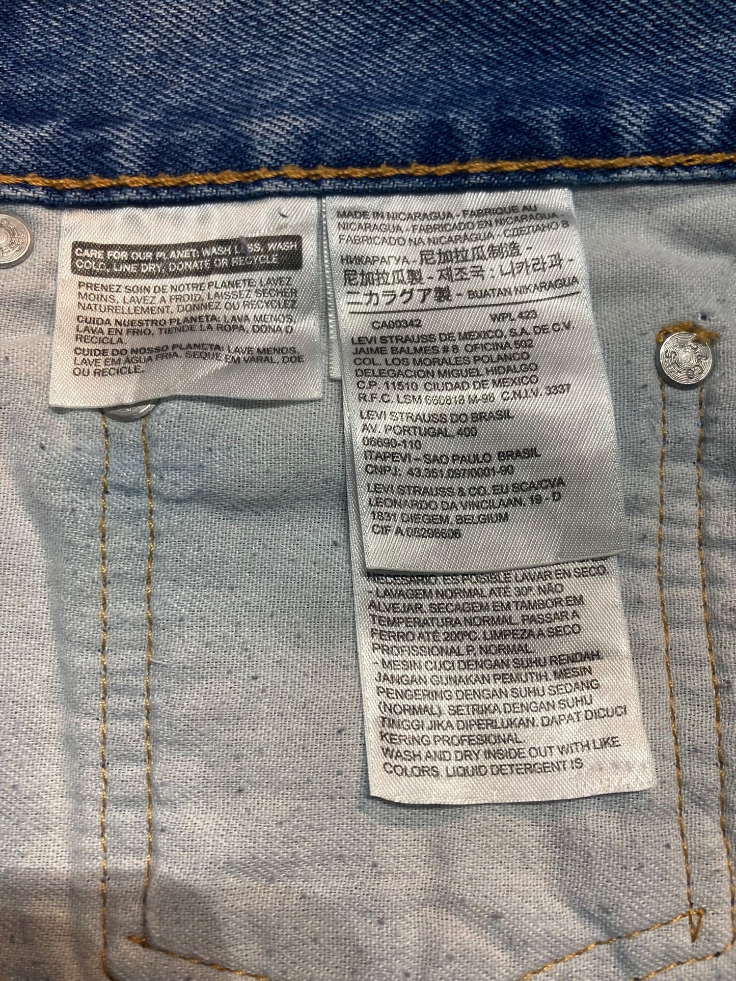 Levi’s リーバイス 550 リラックスフィット デニムパンツ