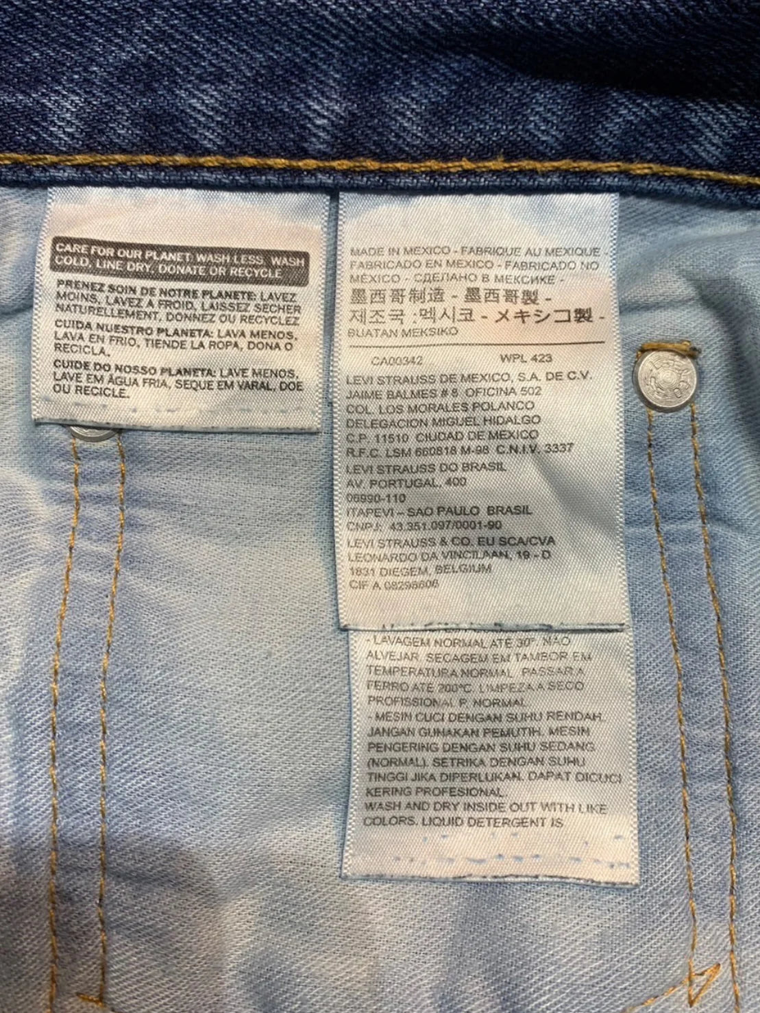 Levi’s リーバイス 550 リラックスフィット デニムパンツ