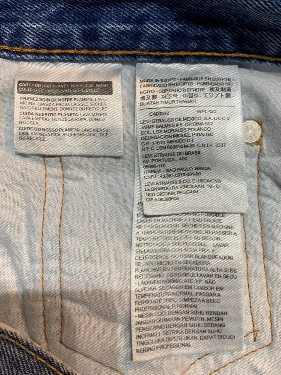 Levi’s リーバイス 550 リラックスフィット デニムパンツ