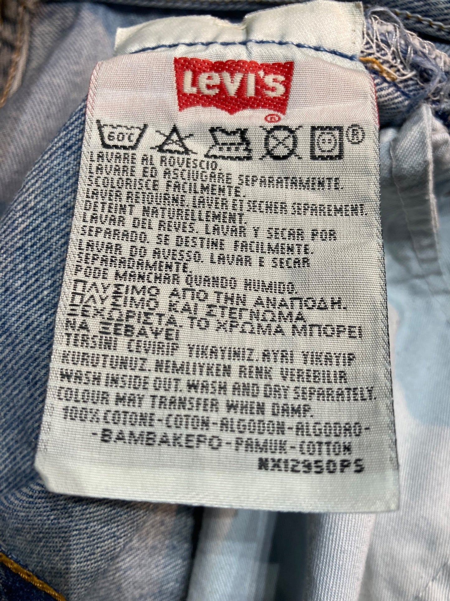 Levi’s リーバイス 501 90s ユーロ レギュラーストレート デニムパンツ