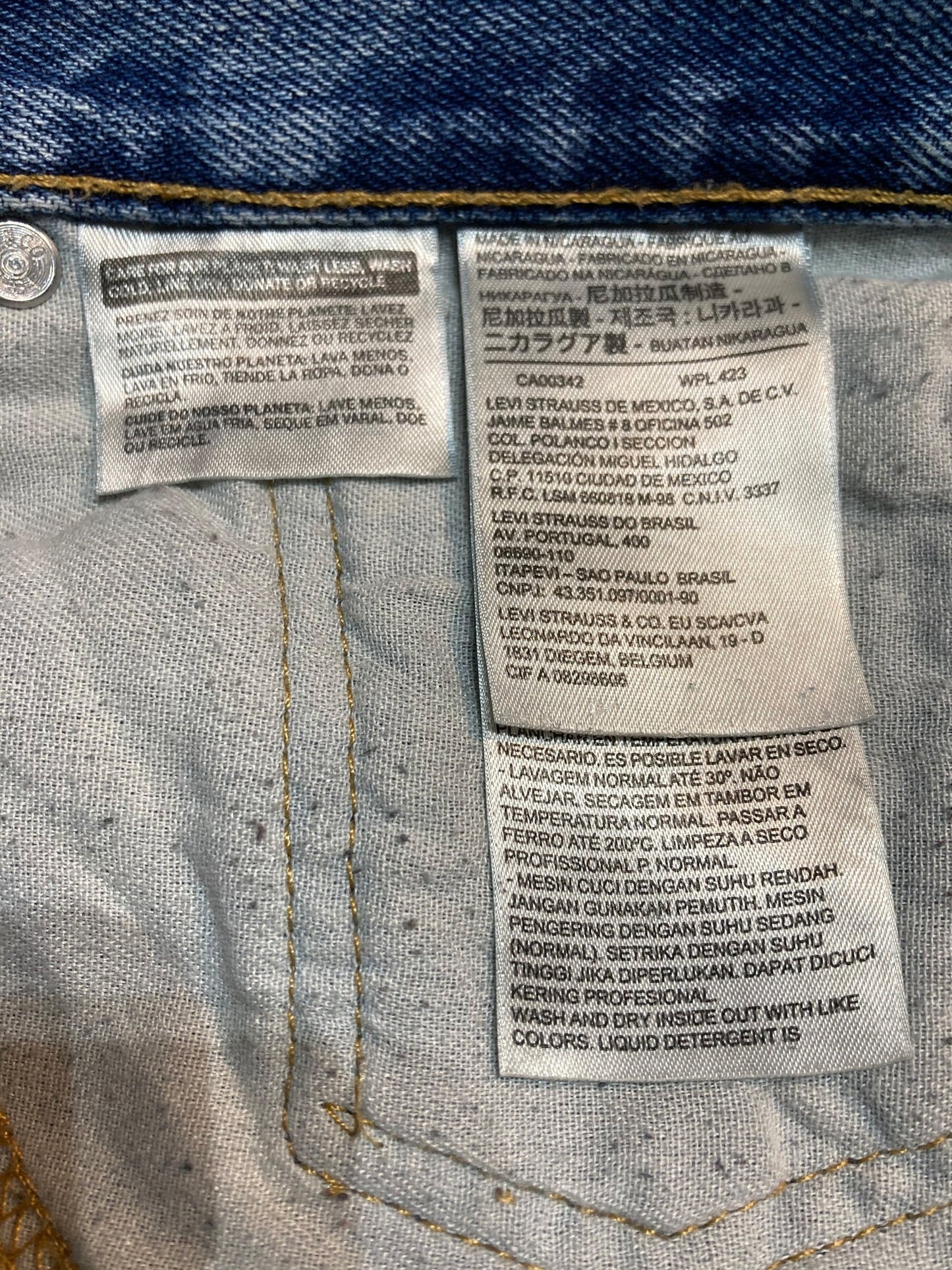 Levi’s リーバイス 550 リラックスフィット デニムパンツ