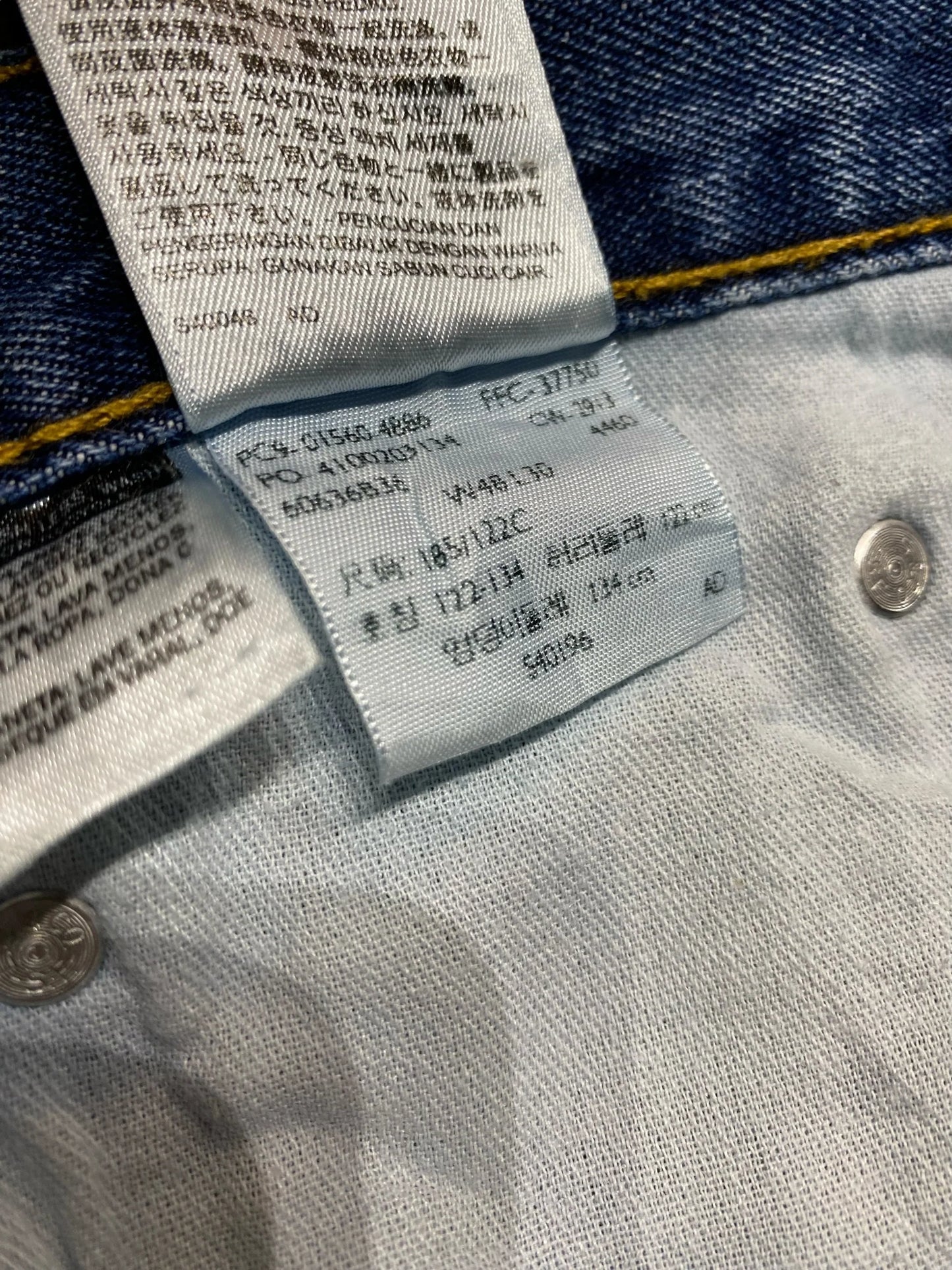 Levi’s リーバイス 560 ルーズフィット デニムパンツ