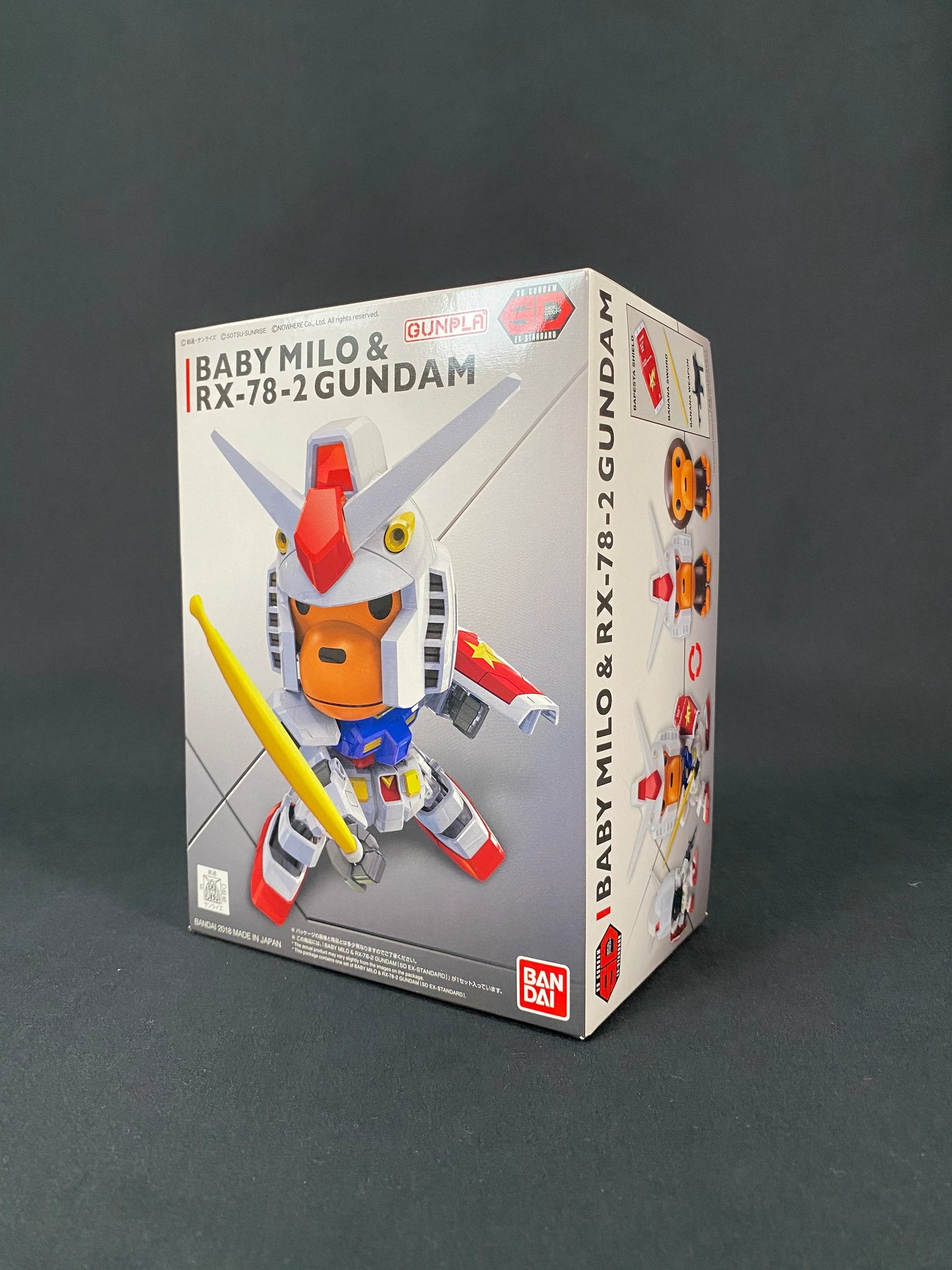 Bape Baby Milo エイプ ベビーマイロ RX-78-2 Gundam ガンダム Toy White ガンプラ