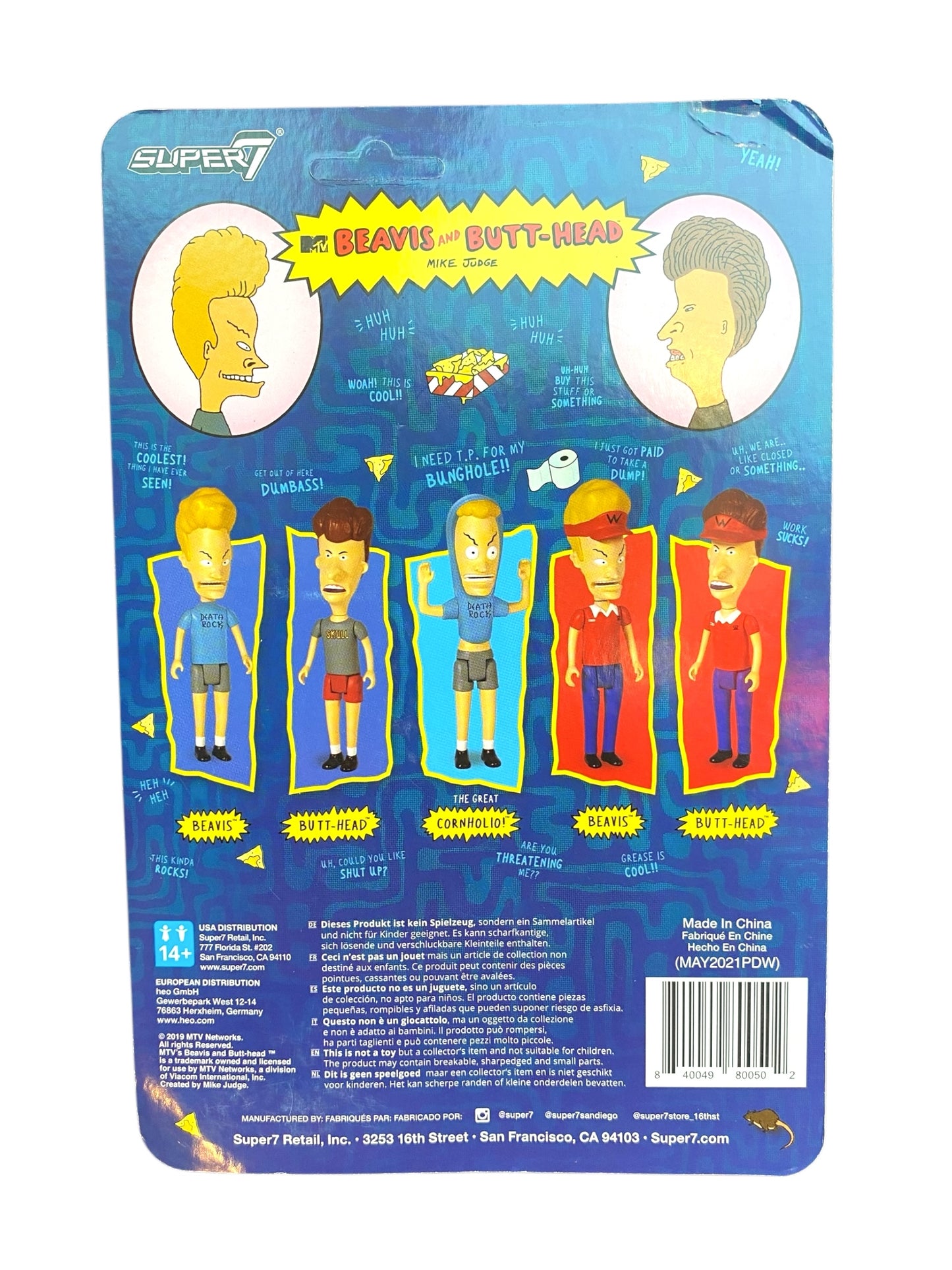 SUPER7 スーパー7 BEAVIS＆BUTT-HEAD ビーバスアンドバッドヘッド CORNHOLIO フィギュア